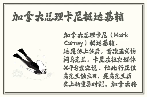 911爆料网八卦有理爆料官网